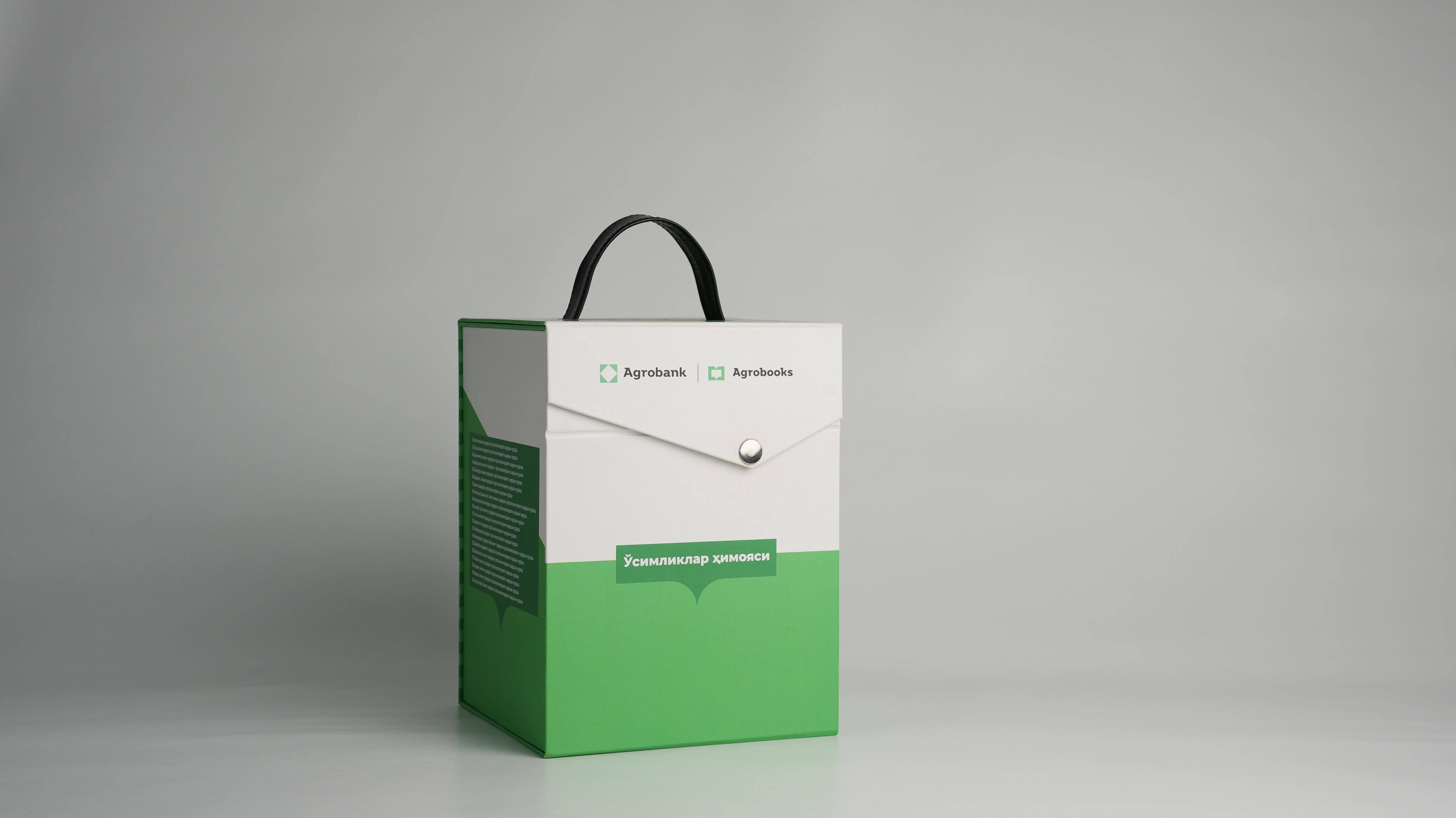 Agrobank Chemodan
